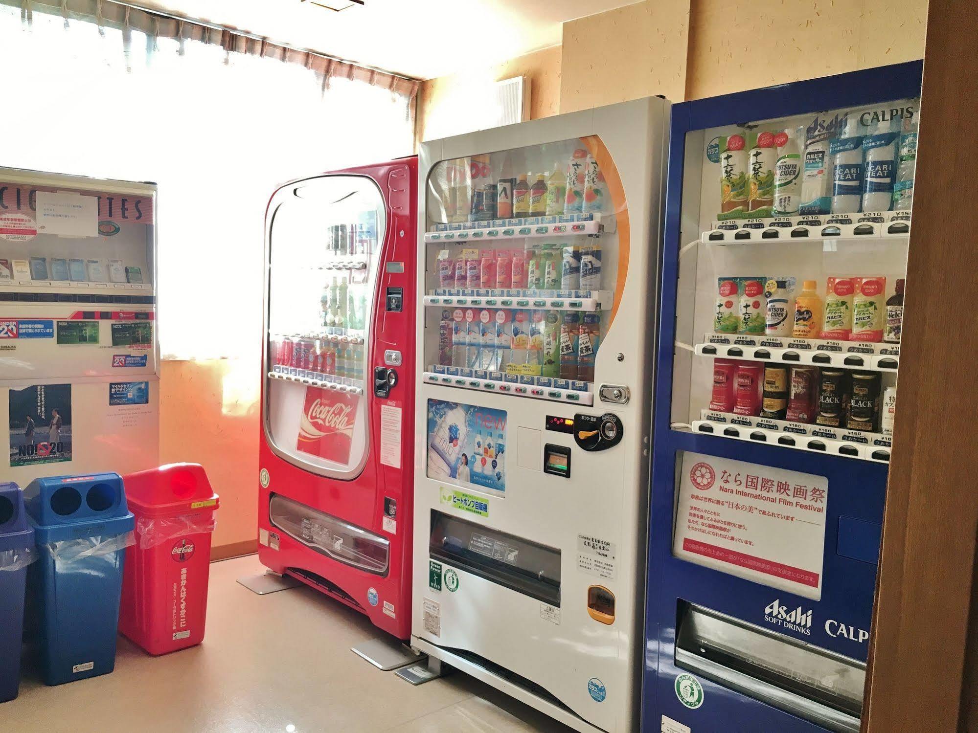 Hounkan Йошино Екстериор снимка
